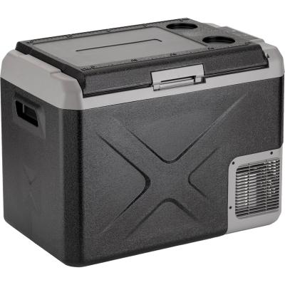 Artikelbild des Artikels “Kühlbox Polarys Freeze SZ “